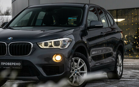 BMW X1, 2018 год, 3 089 000 рублей, 3 фотография