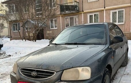 Hyundai Accent II, 2004 год, 225 000 рублей, 7 фотография