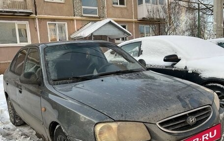 Hyundai Accent II, 2004 год, 225 000 рублей, 6 фотография