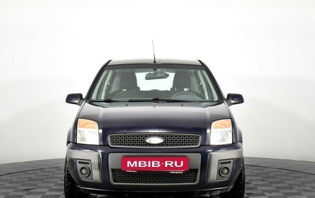 Ford Fusion I, 2007 год, 379 213 рублей, 2 фотография