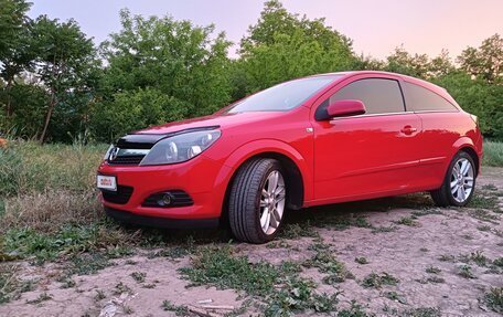 Opel Astra H, 2007 год, 599 000 рублей, 6 фотография