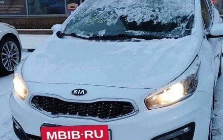 KIA cee'd III, 2015 год, 1 300 000 рублей, 16 фотография