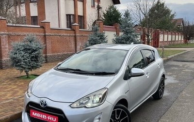 Toyota Aqua I, 2017 год, 1 200 000 рублей, 1 фотография