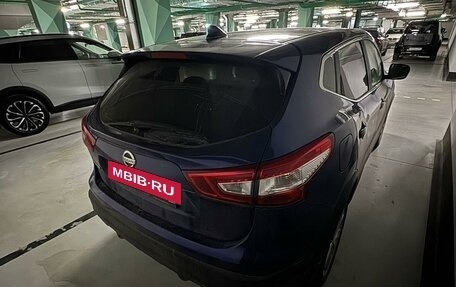 Nissan Qashqai, 2017 год, 1 570 000 рублей, 5 фотография