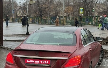 Mercedes-Benz C-Класс, 2014 год, 2 050 000 рублей, 1 фотография