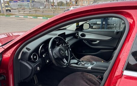 Mercedes-Benz C-Класс, 2014 год, 2 050 000 рублей, 16 фотография