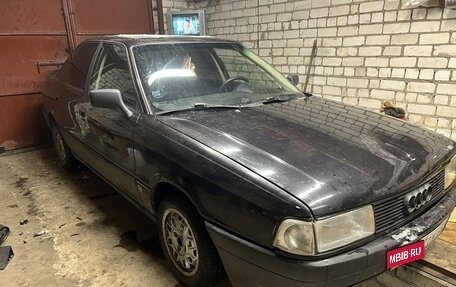 Audi 80, 1988 год, 220 000 рублей, 1 фотография