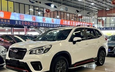 Subaru Forester, 2021 год, 2 900 000 рублей, 1 фотография