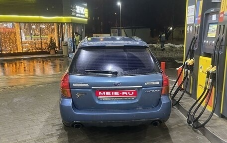 Subaru Outback III, 2004 год, 780 000 рублей, 4 фотография