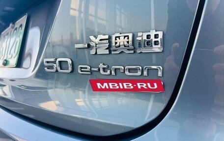 Audi Q4 e-tron, 2023 год, 3 700 000 рублей, 6 фотография