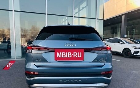 Audi Q4 e-tron, 2023 год, 3 700 000 рублей, 4 фотография