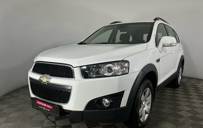 Chevrolet Captiva I, 2013 год, 1 450 000 рублей, 1 фотография