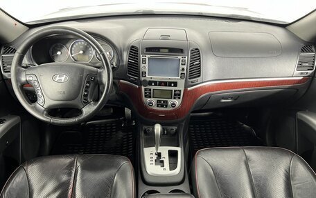 Hyundai Santa Fe III рестайлинг, 2008 год, 1 150 000 рублей, 7 фотография