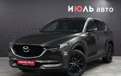 Mazda CX-5 II, 2020 год, 3 920 000 рублей, 1 фотография