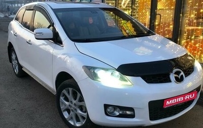 Mazda CX-7 I рестайлинг, 2008 год, 1 100 000 рублей, 1 фотография