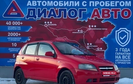 Chevrolet Aveo III, 2007 год, 380 000 рублей, 1 фотография