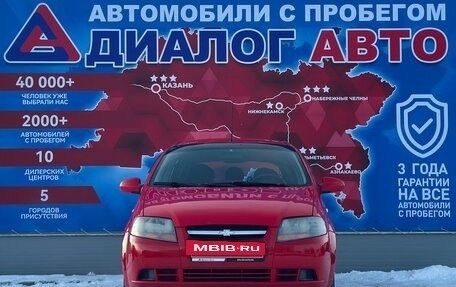 Chevrolet Aveo III, 2007 год, 380 000 рублей, 8 фотография