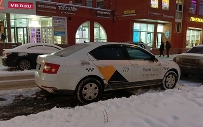 Skoda Octavia, 2018 год, 1 100 000 рублей, 1 фотография