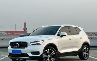 Volvo XC40 I, 2022 год, 3 110 000 рублей, 1 фотография