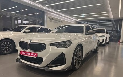 BMW 2 серия, 2024 год, 6 100 000 рублей, 1 фотография