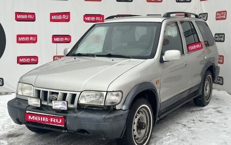 KIA Sportage IV рестайлинг, 2005 год, 249 900 рублей, 1 фотография