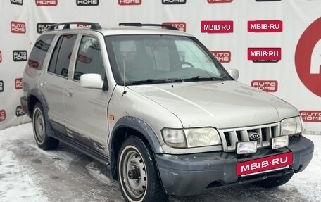 KIA Sportage IV рестайлинг, 2005 год, 249 900 рублей, 3 фотография