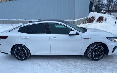 KIA Optima IV, 2019 год, 1 800 000 рублей, 1 фотография