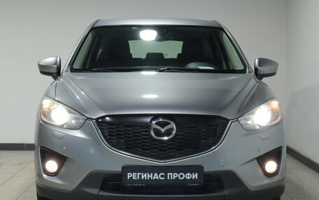 Mazda CX-5 II, 2012 год, 1 750 000 рублей, 3 фотография