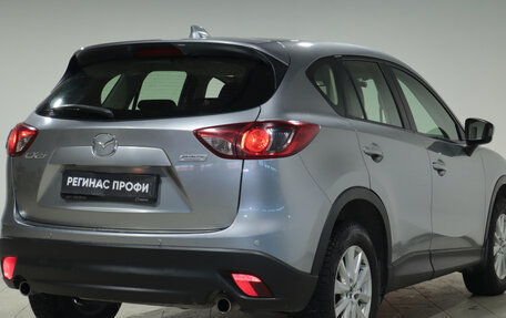 Mazda CX-5 II, 2012 год, 1 750 000 рублей, 6 фотография