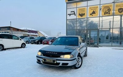 Honda Torneo, 2000 год, 649 999 рублей, 1 фотография