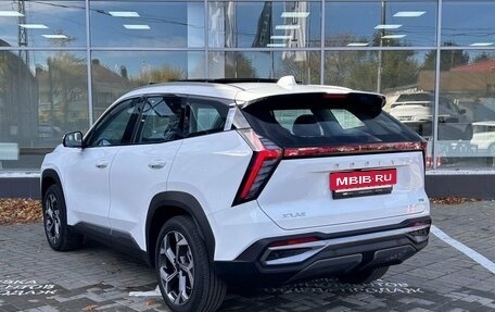 Geely Atlas, 2024 год, 3 617 190 рублей, 8 фотография