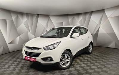 Hyundai ix35 I рестайлинг, 2011 год, 1 215 000 рублей, 1 фотография