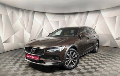 Volvo V90 Cross Country I рестайлинг, 2021 год, 4 099 000 рублей, 1 фотография