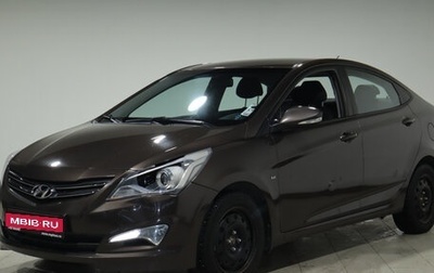 Hyundai Solaris II рестайлинг, 2015 год, 1 099 000 рублей, 1 фотография