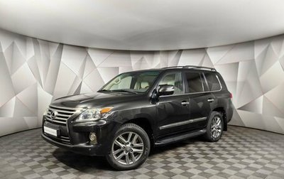 Lexus LX III, 2013 год, 5 195 700 рублей, 1 фотография