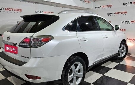 Lexus RX III, 2009 год, 2 199 000 рублей, 3 фотография