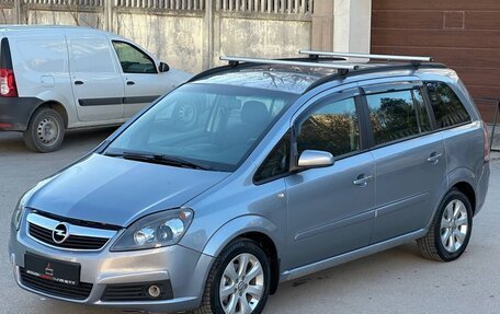 Opel Zafira B, 2006 год, 697 000 рублей, 3 фотография