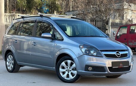 Opel Zafira B, 2006 год, 697 000 рублей, 8 фотография