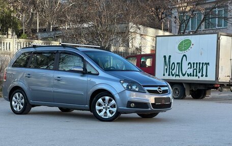 Opel Zafira B, 2006 год, 697 000 рублей, 13 фотография