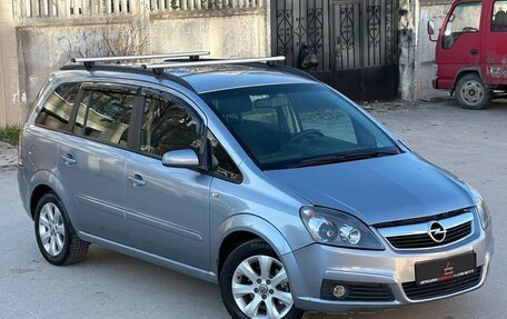 Opel Zafira B, 2006 год, 697 000 рублей, 9 фотография