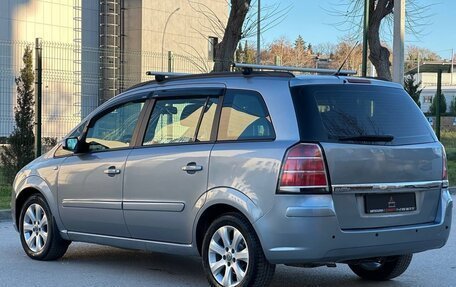 Opel Zafira B, 2006 год, 697 000 рублей, 25 фотография