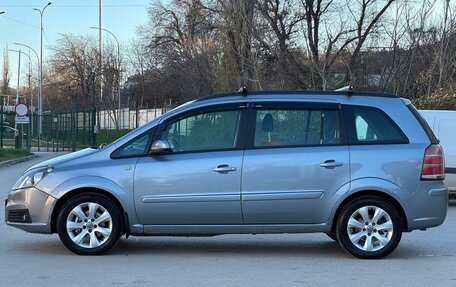 Opel Zafira B, 2006 год, 697 000 рублей, 27 фотография