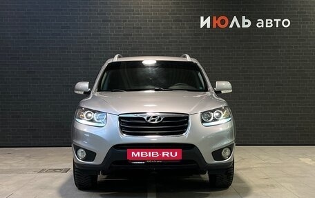 Hyundai Santa Fe III рестайлинг, 2010 год, 1 345 000 рублей, 2 фотография