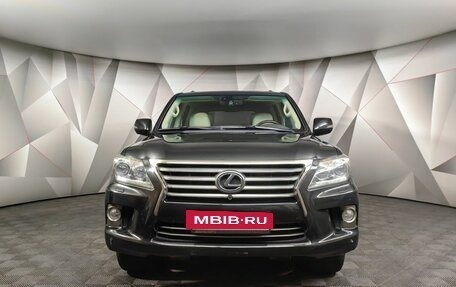 Lexus LX III, 2013 год, 5 195 700 рублей, 7 фотография