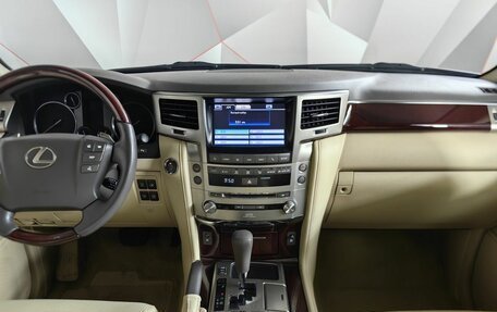 Lexus LX III, 2013 год, 5 195 700 рублей, 11 фотография