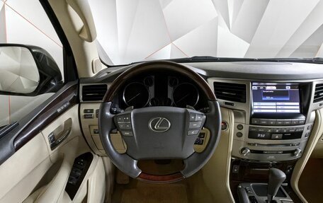 Lexus LX III, 2013 год, 5 195 700 рублей, 15 фотография