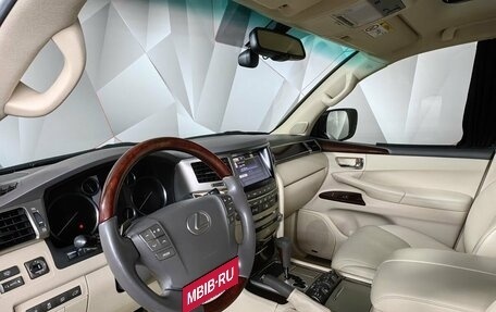 Lexus LX III, 2013 год, 5 195 700 рублей, 14 фотография