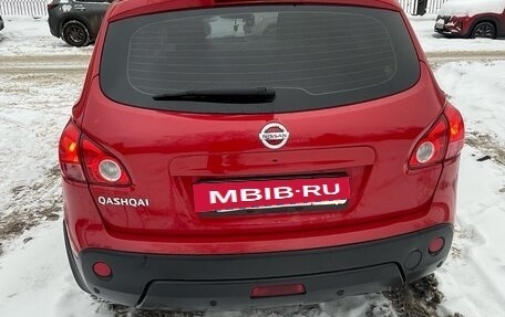 Nissan Qashqai, 2007 год, 900 000 рублей, 8 фотография