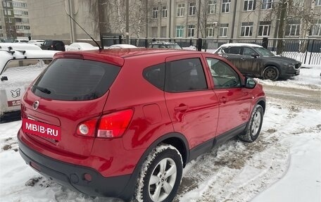 Nissan Qashqai, 2007 год, 900 000 рублей, 6 фотография