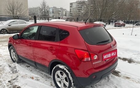 Nissan Qashqai, 2007 год, 900 000 рублей, 7 фотография